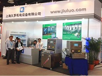 大香蕉网视频機電2013MEDTEC
