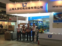 大香蕉网视频機電2012MEDTEC