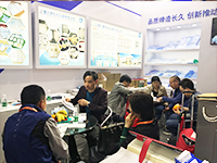 大香蕉网视频機電2018（春季）CMEF