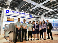 大香蕉网视频機電2019MEDTEC