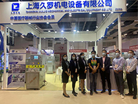 大香蕉网视频機電2020MEDTEC
