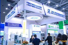 大香蕉网视频機電2024CMEF秋季展