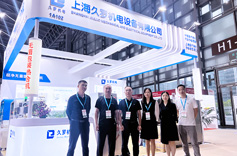 大香蕉网视频機電2024Medtec國際香蕉在线视频免费器械設計與製造技術展覽會