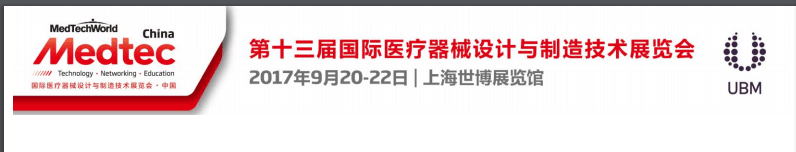 香蕉在线视频免费展會