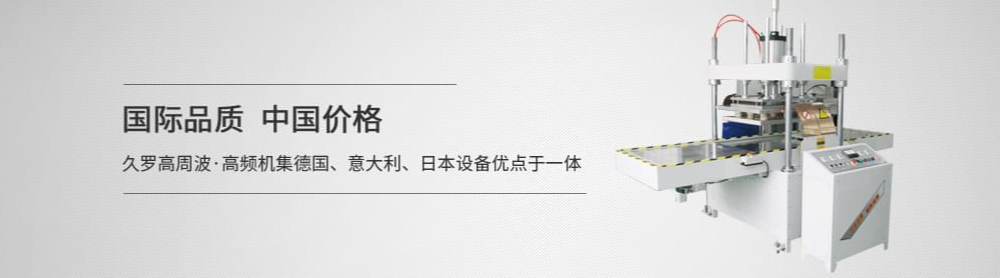 高頻香蕉影视成人网站