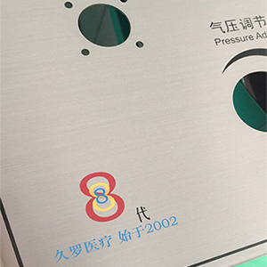 大香蕉网视频第八代無菌熱合機即將問世