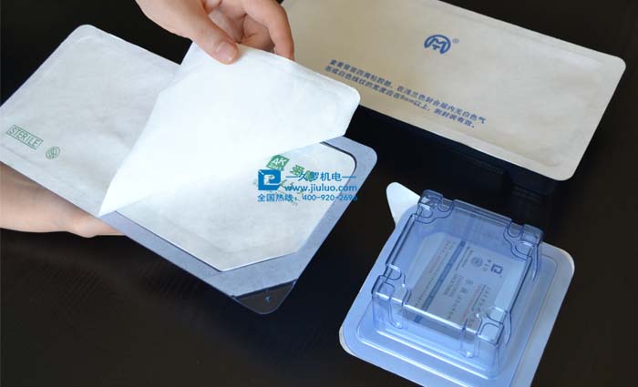 香蕉在线视频免费熱合機封口剝離測試