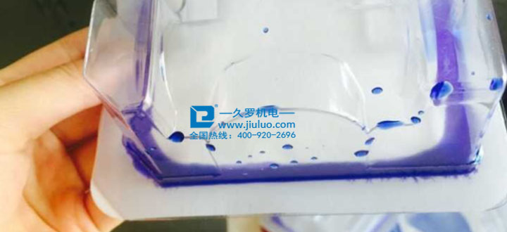香蕉在线视频免费無菌封口滲透測試