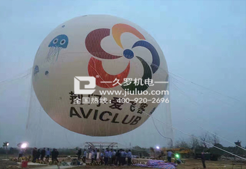 上海大香蕉网视频從高周波高頻為偉大複興做努力