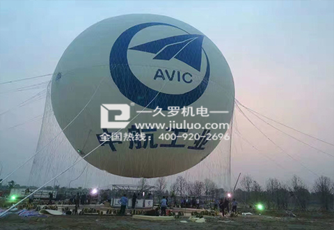 大香蕉网视频飛艇專用香蕉影视成人网站介紹