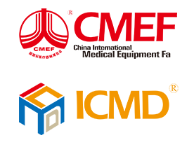 2022CMEF ICMD香蕉在线视频免费器械展大香蕉网视频誠邀您的蒞臨！