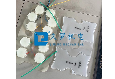 TPU多層氣囊（腰托 手托 背托 按摩氣囊）香蕉影视成人网站