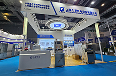 展會預告 | 2024 Medtec 國際香蕉在线视频免费器械設計與製造技術展覽會